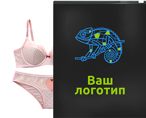 Нижнее белье - zip пакет